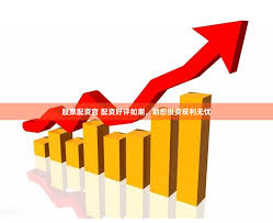 配资网址:关于股票配资最新情况-商务部：对原产于欧盟等地的进口不锈钢钢坯等继续征收反倾销税