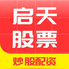 10倍配资可以找谁代注册:配资中心-黄金东西方大博弈！当亚洲买家还在扫货时 美国投资者开始卖金套现？
